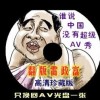 香港6合宝典开奖结果+开奖记录走势图